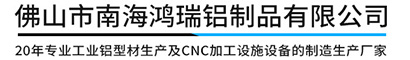 油壓機,滕州油壓機,四柱油壓機廠家,滕州油壓機廠家,